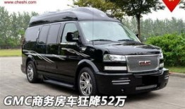 韩国万通商务汽车怎么样（韩国万通商务汽车怎么样啊）