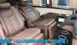 中山市二手商务汽车座椅（广东二手汽车座椅批发）