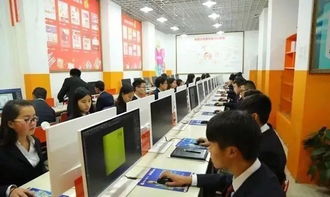 西安翻译电子商务专业