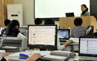 13所电子商务专业高校