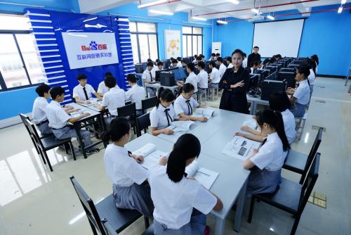 电子商务专业方向及建议