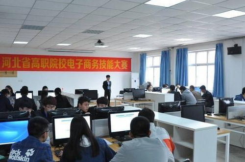 电子商务大二专业