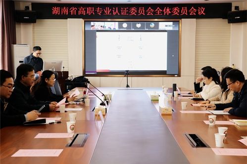 江阳职高专业电子商务