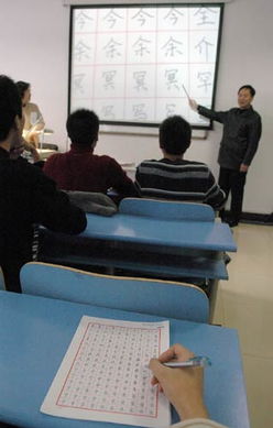 电子商务专业教师证