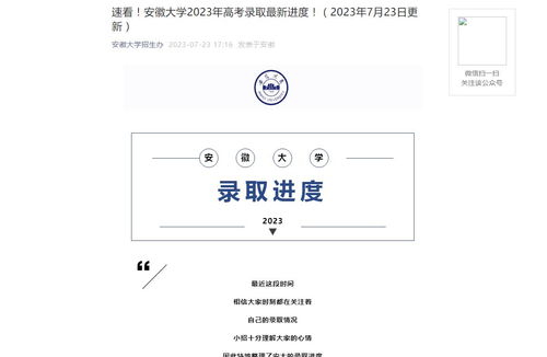电子商务专业属于理科么