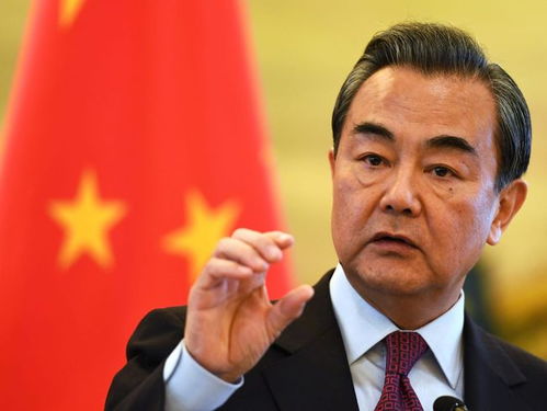 王毅对巴铁表达三个支持