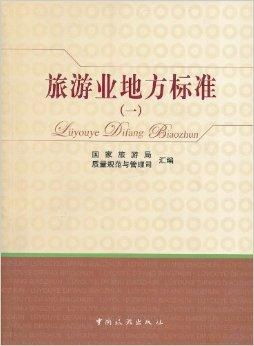 国家档案局要求地方部门订书？不实