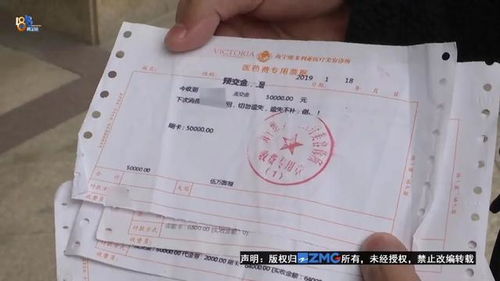 30万保单因漏缴一期被作废，消费者权益如何保障？