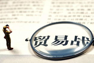 华尔街大咖妄称中国赢不了贸易战