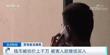 马代酒店事件再起波澜，受害女子勇敢发声