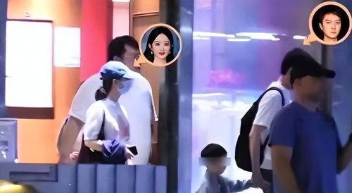 疑似赵丽颖与神秘男子带儿子郊游的背后故事