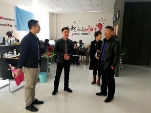 鼓楼区专业电子商务