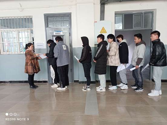 陕工院电子商务专业