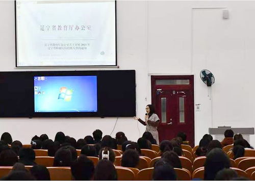 香港的大学电子商务专业