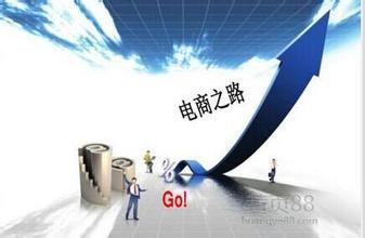 电子商务专业去哪上班