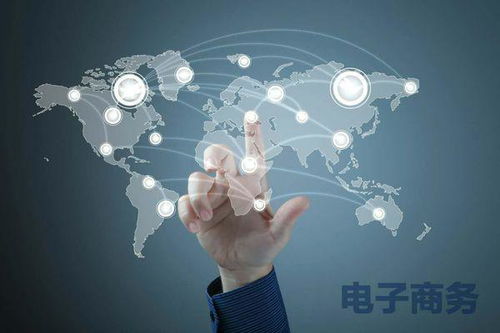 电子商务这个专业坑吗