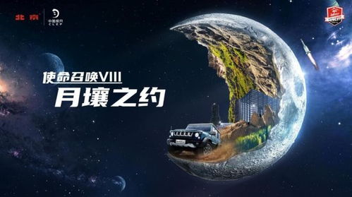 太空出差182天，为何并非无法洗澡？揭秘太空生活常识
