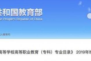 跨境电子商务专业是文科