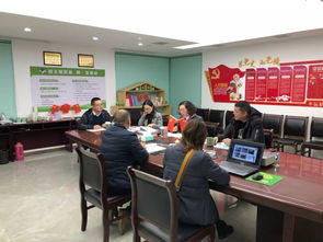 丽水市电子商务专业
