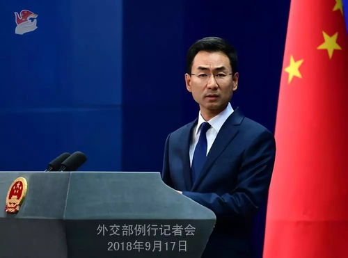 外交部回应李嘉诚卖港口，审慎行事，维护国家利益