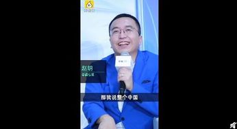 媒体，肖飞事件让人细思极恐，揭开网络暴力的黑暗面