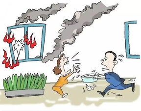 辽宁火灾事故饭店经营者已被控制
