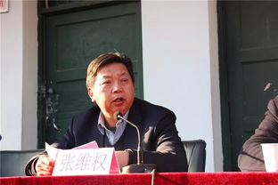 协和校长寄语提及董袭莹内容被删