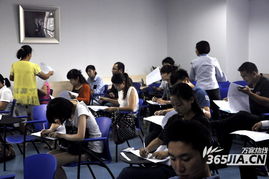 合肥电子商务专业考公