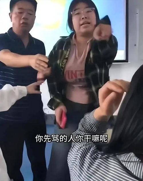 男生被捉奸女方被推下楼？校方辟谣，纯属不实！