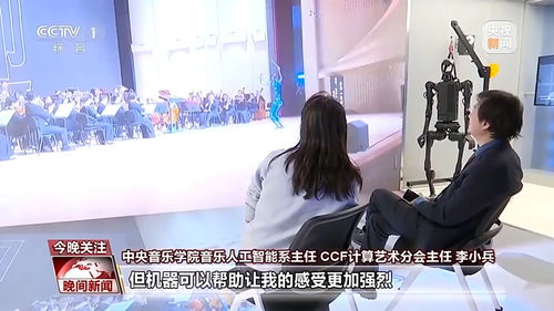 专家解读，替代你的不是AI，而是会用AI的人