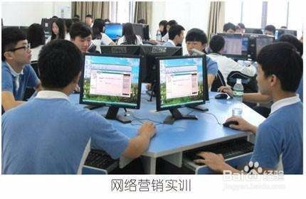 学习电子商务专业能干哪些