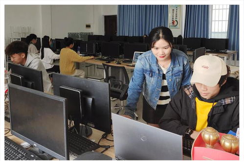 电子商务专业有关的工作