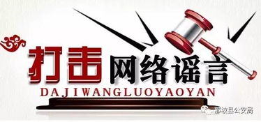 中方发布不跪!，传递的不仅仅是尊严，更是民族自信