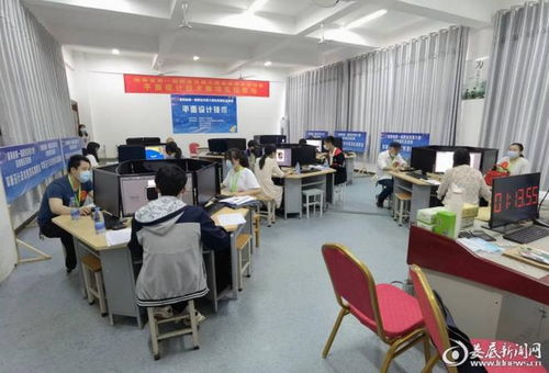 电子商务艺术专业是什么