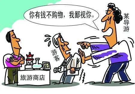 160名老人被旅行团遗弃服务区，社会关注老龄化旅游安全问题