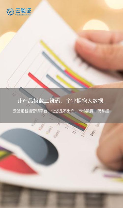 永辉超市标价与实收差异事件，消费者权益的深度思考