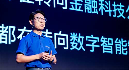 李乐成接任工信部部长，新时代的工业和信息化发展之路
