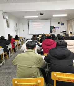 电子商务培训专业知识