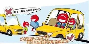 三男孩从汽车天窗探出身体，交警部门迅速回应