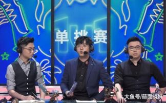 四川芬达再道歉，恳请杨坤留口饭吃，一场公关危机的反思