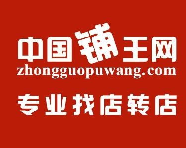 北邮电子商务转专业