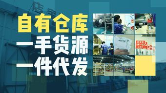 电子商务专业靠谱不