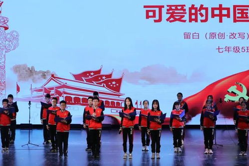 留学生沿路追着解放军齐喊中国万岁——海外学子共庆祖国华诞的感人瞬间
