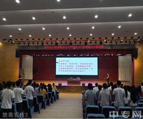 贵州大专电子商务专业