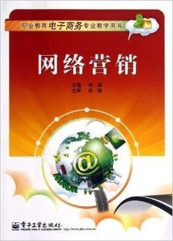 电子商务专业有好处吗
