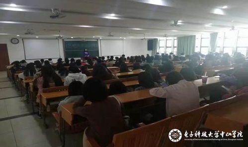 电子商务专业开学时间