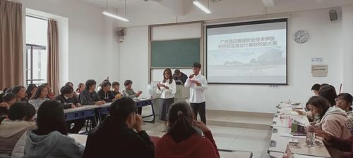 玉林农校电子商务专业
