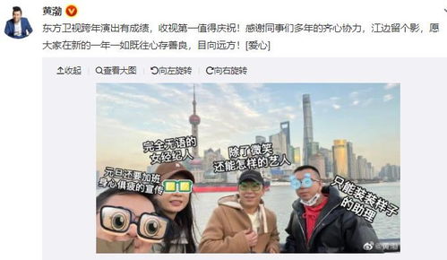 团队曝异瞳少年治沙为摆拍，真相揭开，网友热议不断