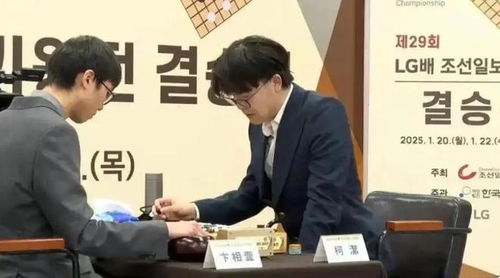 韩国棋院为柯洁事件改规则，力保围棋竞技公平公正