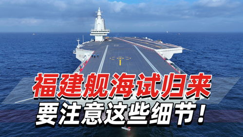 专家：俄红场阅兵缩水基于安全考量